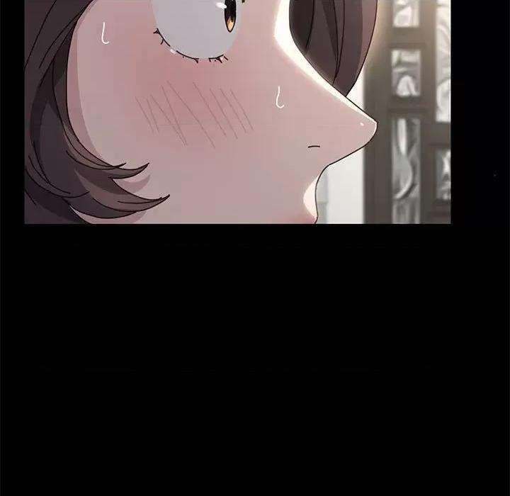 我家的赘婿大人 赘婿要通吃-第 15 话 第113页