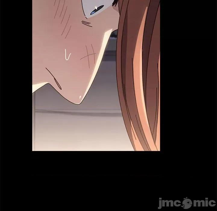我家的赘婿大人 赘婿要通吃-第 17 话 第50页