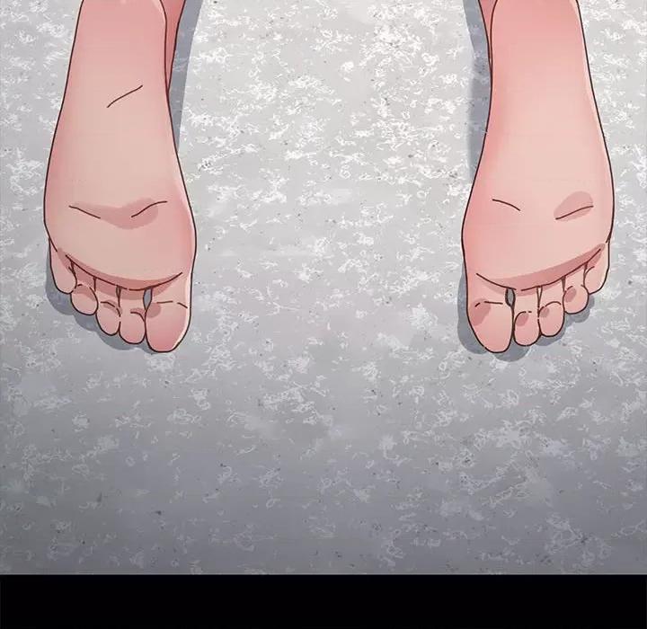 我家的赘婿大人 赘婿要通吃-第 17 话 第81页