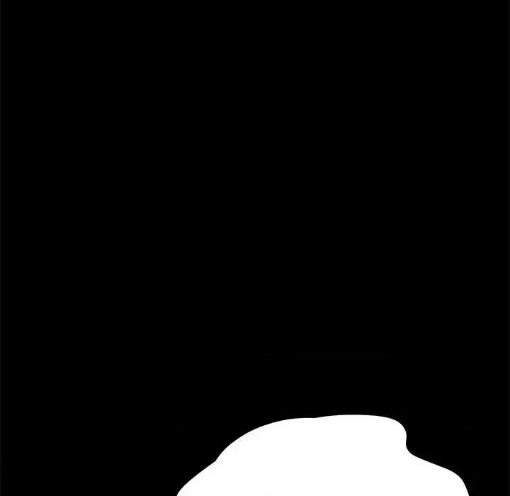 我家的赘婿大人 赘婿要通吃-第 17 话 第113页
