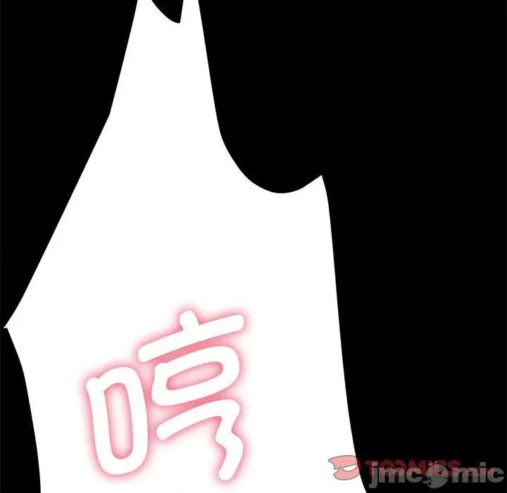我家的赘婿大人 赘婿要通吃-第 17 话 第180页