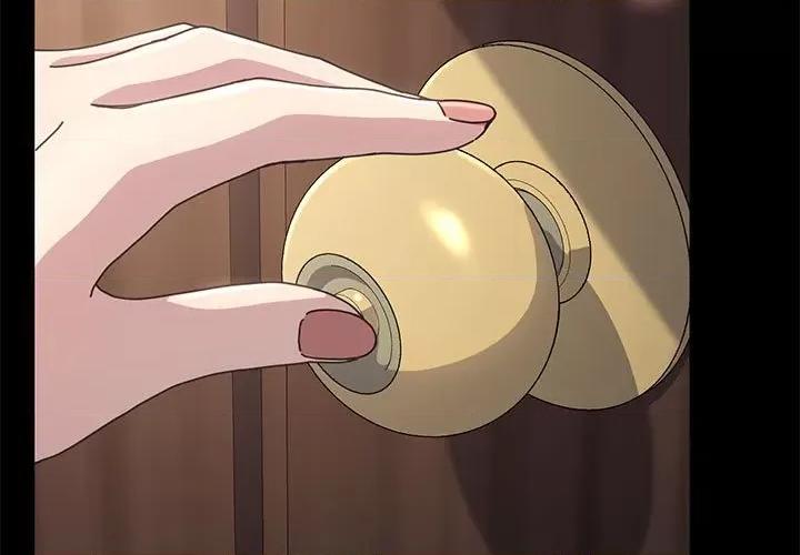我家的赘婿大人 赘婿要通吃第 18 话 第3页