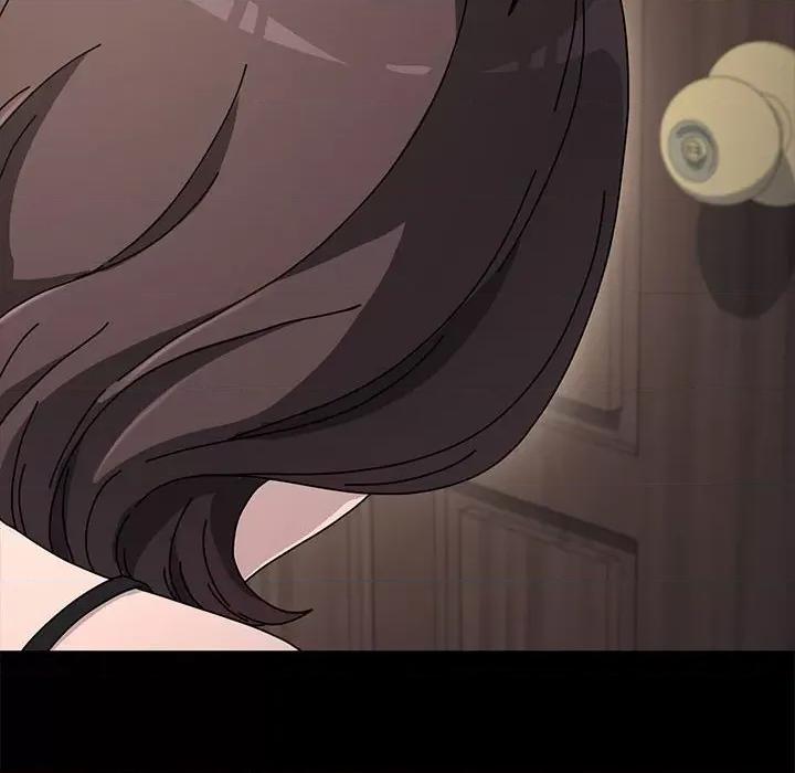 我家的赘婿大人 赘婿要通吃第 18 话 第6页