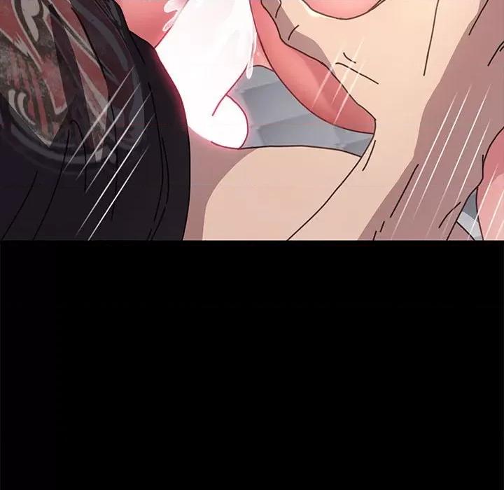 我家的赘婿大人 赘婿要通吃第 18 话 第61页