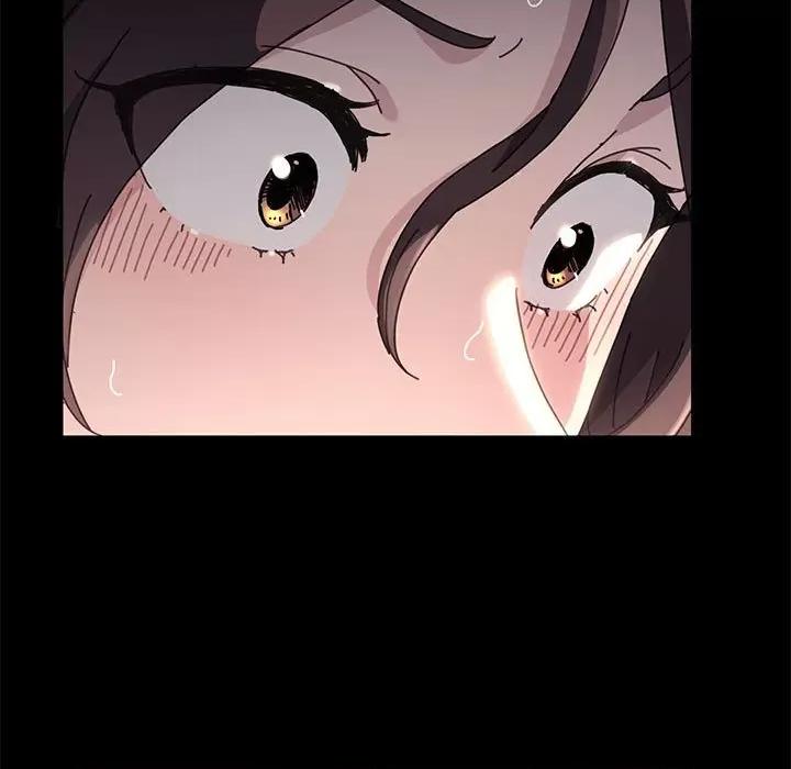 我家的赘婿大人 赘婿要通吃第 18 话 第87页