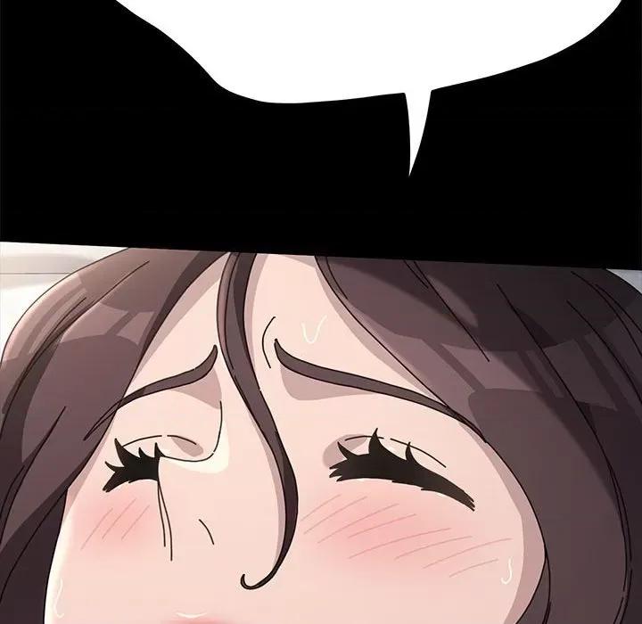 我家的赘婿大人 赘婿要通吃第 18 话 第194页