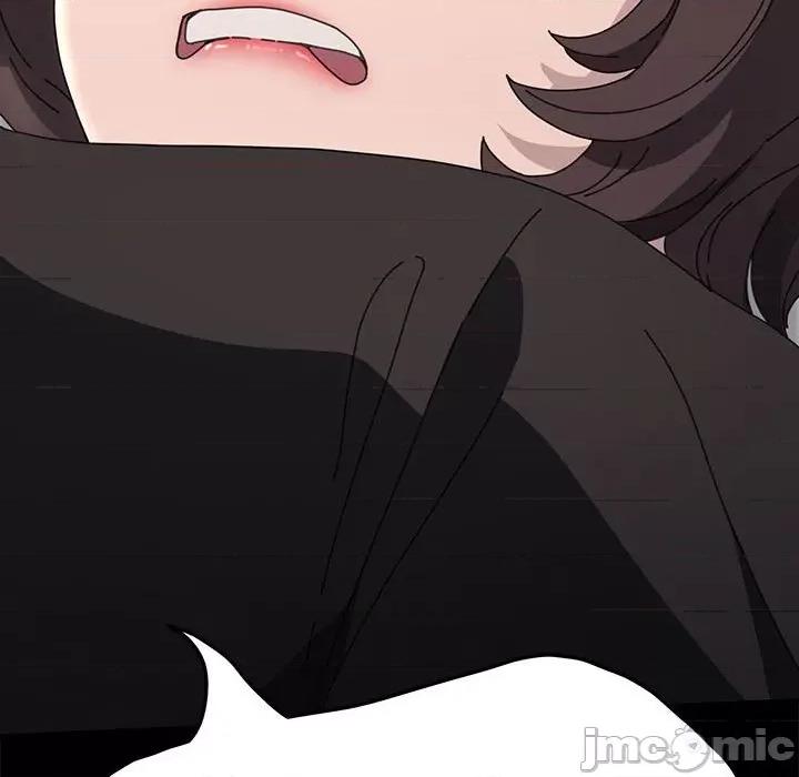 我家的赘婿大人 赘婿要通吃第 18 话 第195页