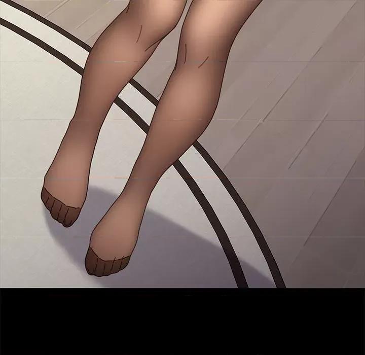 我家的赘婿大人 赘婿要通吃第 19 话 第27页