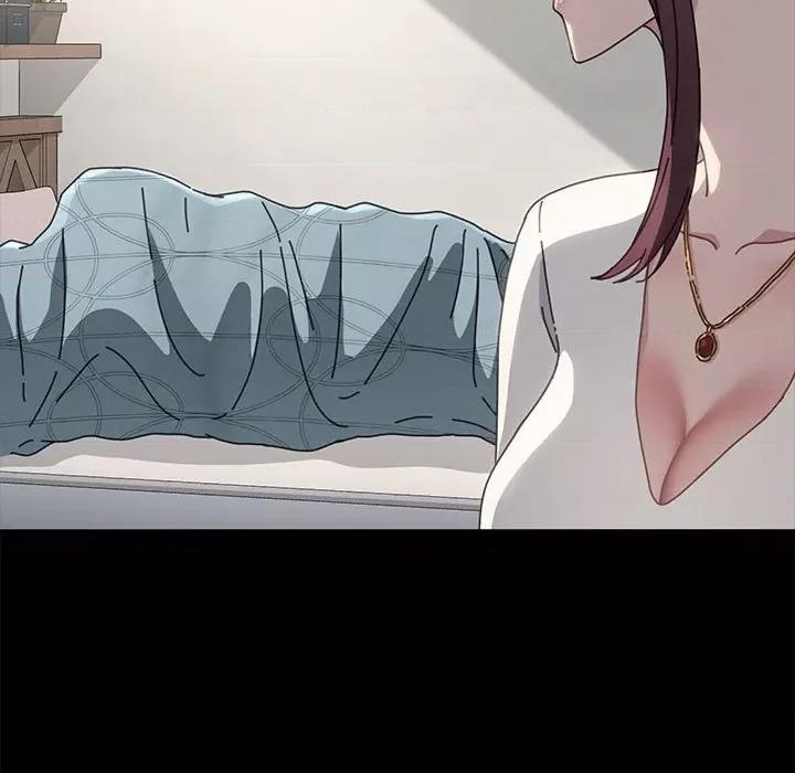 我家的赘婿大人 赘婿要通吃第 19 话 第37页