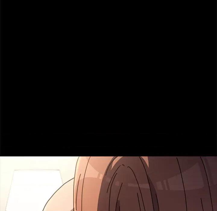 我家的赘婿大人 赘婿要通吃第 19 话 第72页