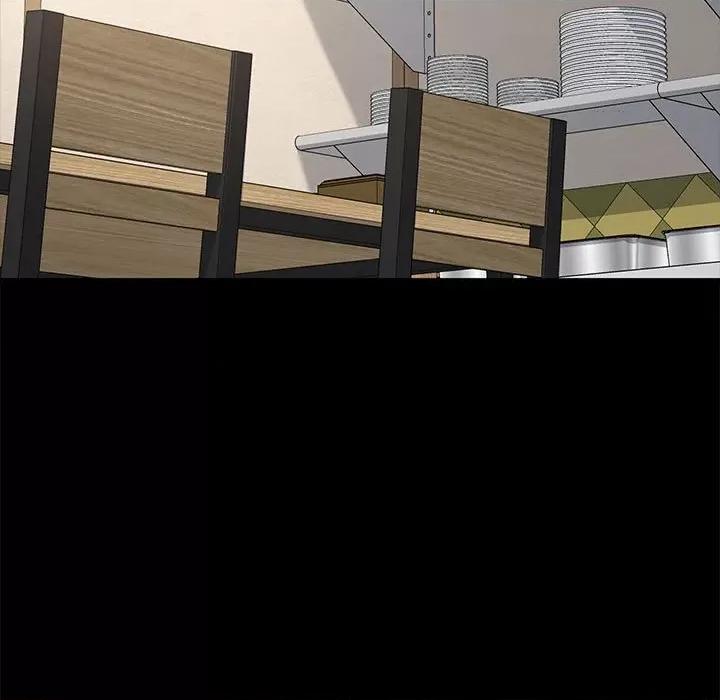 我家的赘婿大人 赘婿要通吃第 19 话 第97页