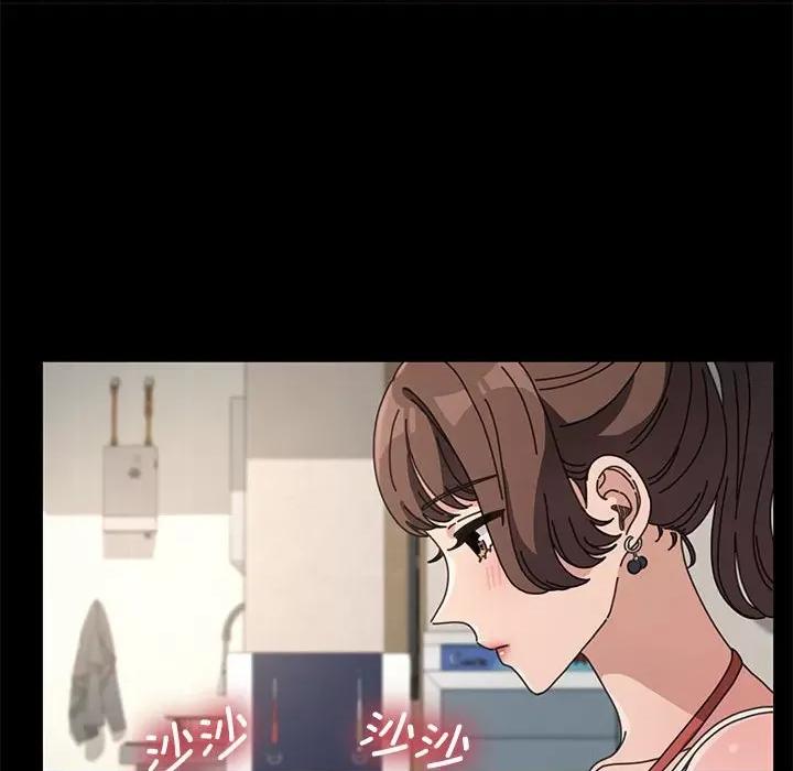 我家的赘婿大人 赘婿要通吃第 19 话 第103页