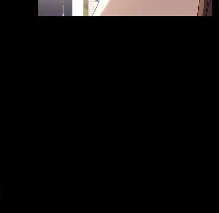 我家的赘婿大人 赘婿要通吃第 19 话 第107页