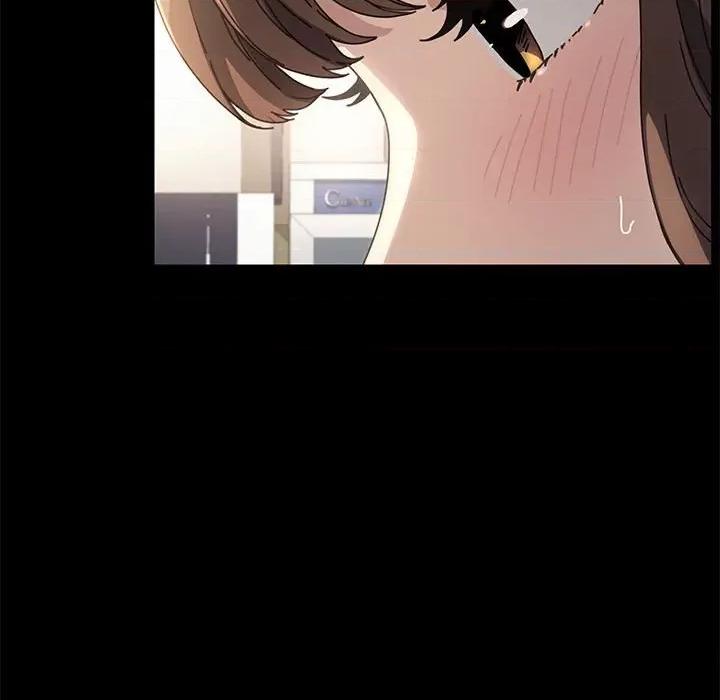 我家的赘婿大人 赘婿要通吃第 19 话 第116页