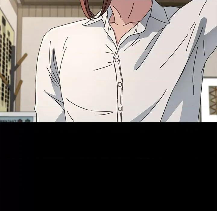 我家的赘婿大人 赘婿要通吃第 19 话 第143页