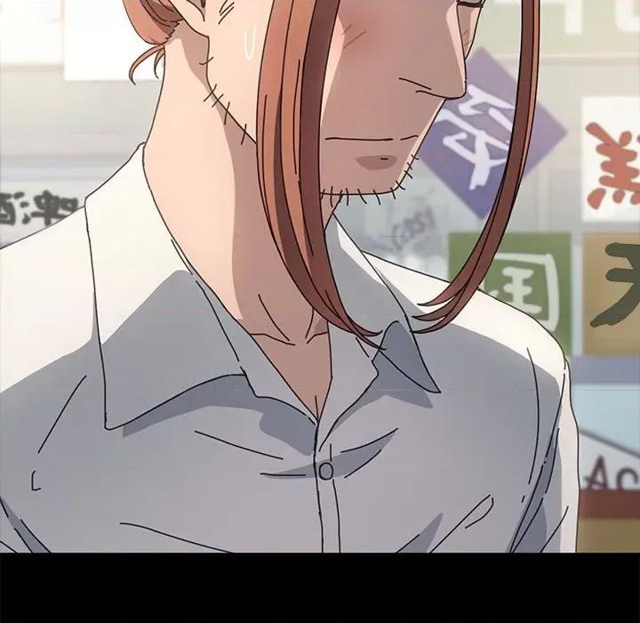 我家的赘婿大人 赘婿要通吃第 19 话 第156页