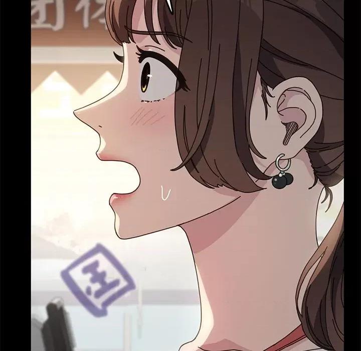 我家的赘婿大人 赘婿要通吃第 19 话 第201页