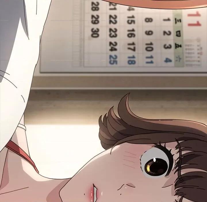 我家的赘婿大人 赘婿要通吃第 19 话 第206页