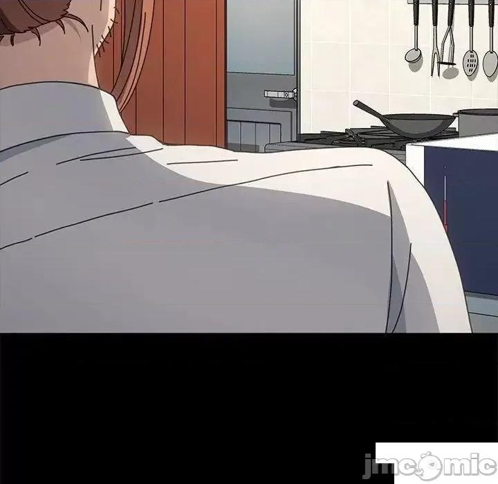 我家的赘婿大人 赘婿要通吃第 21 话 赘婿要通吃 第10页