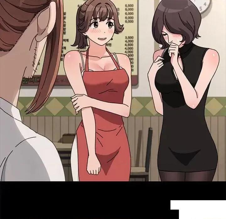 我家的赘婿大人 赘婿要通吃第 21 话 赘婿要通吃 第61页