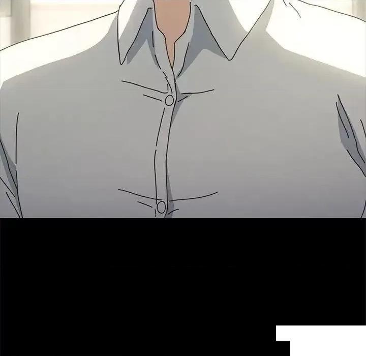 我家的赘婿大人 赘婿要通吃第 21 话 赘婿要通吃 第71页