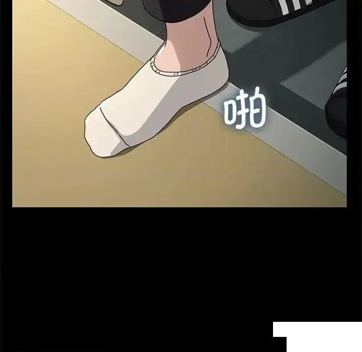 我家的赘婿大人 赘婿要通吃第 21 话 赘婿要通吃 第82页
