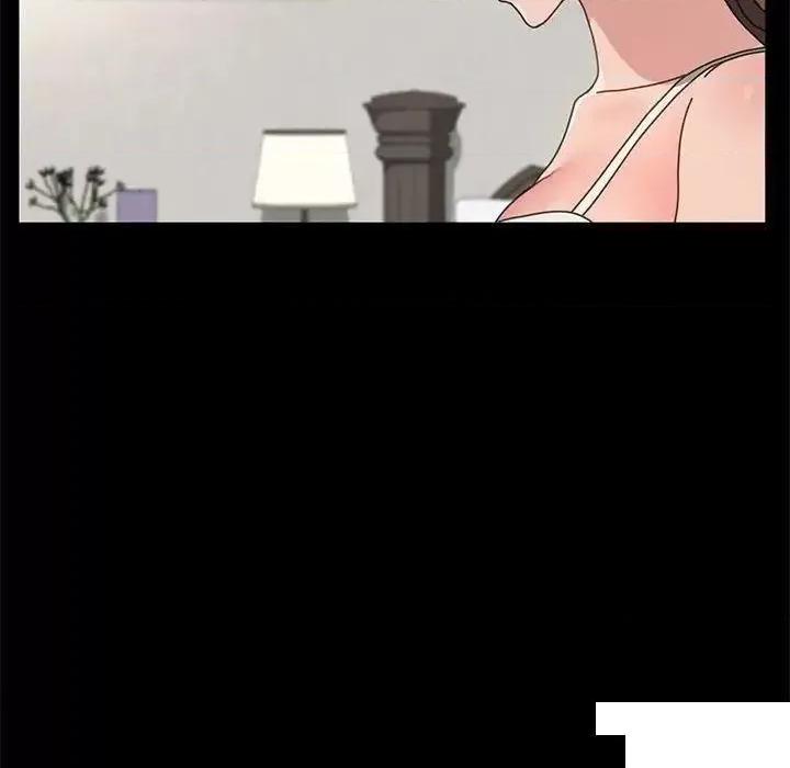 我家的赘婿大人 赘婿要通吃第 21 话 赘婿要通吃 第121页