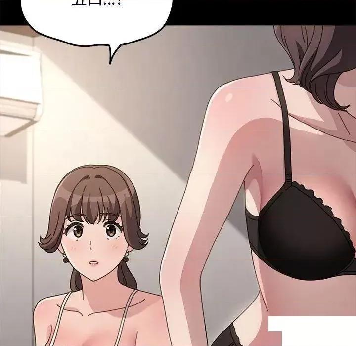 我家的赘婿大人 赘婿要通吃第 21 话 赘婿要通吃 第123页