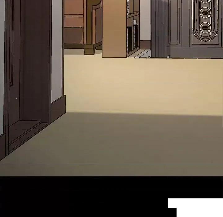 我家的赘婿大人 赘婿要通吃第 21 话 赘婿要通吃 第134页