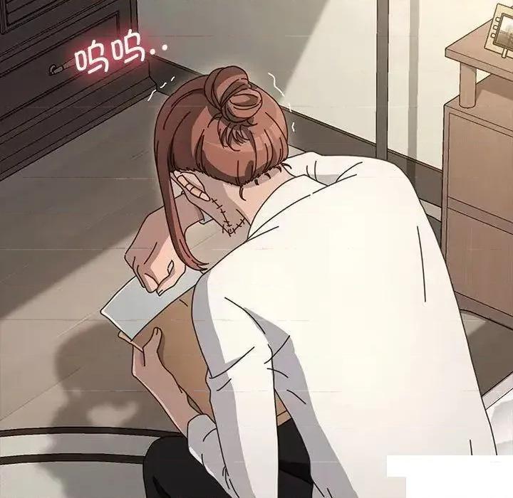 我家的赘婿大人 赘婿要通吃第 21 话 赘婿要通吃 第152页