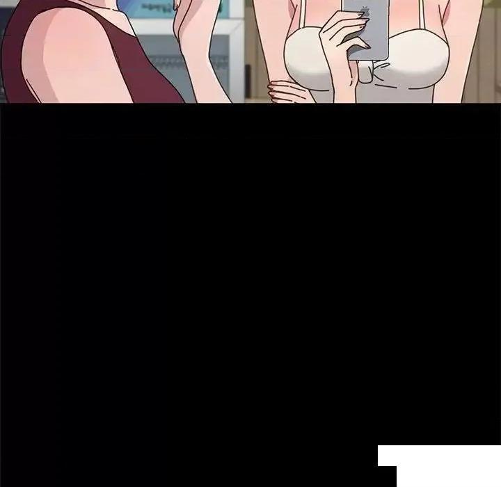 我家的赘婿大人 赘婿要通吃第 21 话 赘婿要通吃 第189页