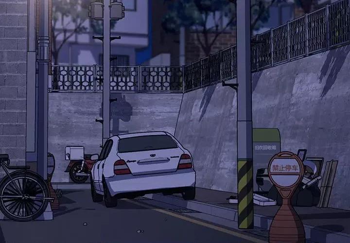 我家的赘婿大人 赘婿要通吃第 22 话 第3页