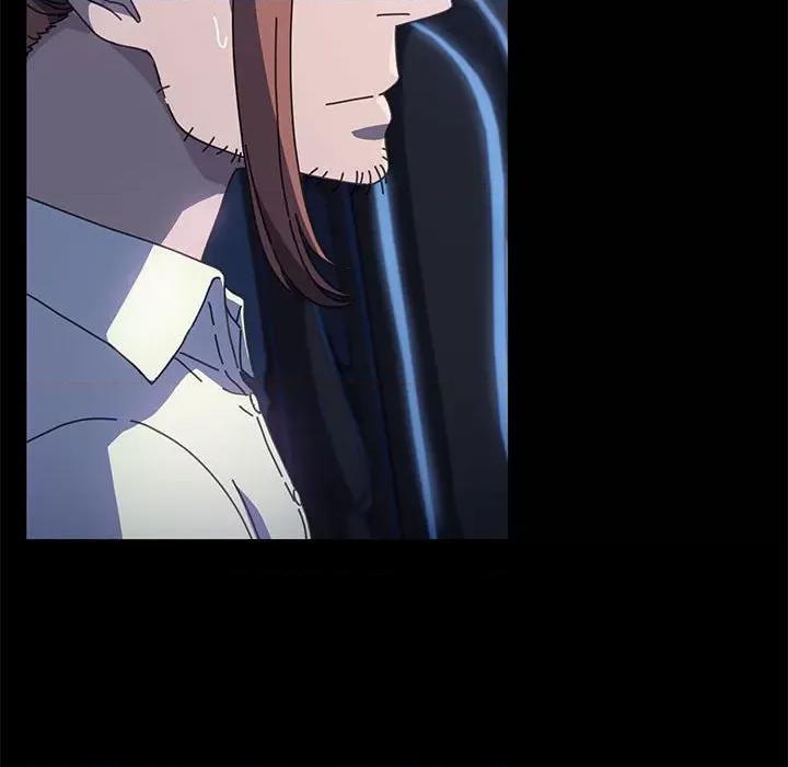 我家的赘婿大人 赘婿要通吃第 22 话 第32页