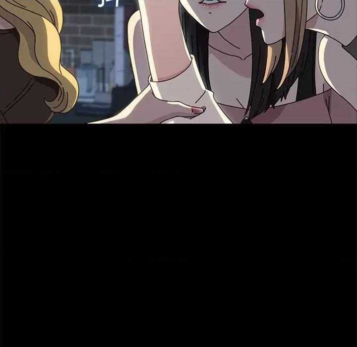 我家的赘婿大人 赘婿要通吃第 22 话 第112页