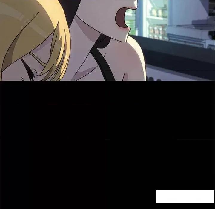 我家的赘婿大人 赘婿要通吃第 23 话 第6页