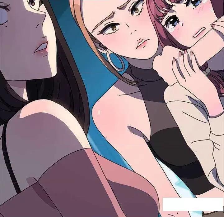 我家的赘婿大人 赘婿要通吃第 23 话 第13页