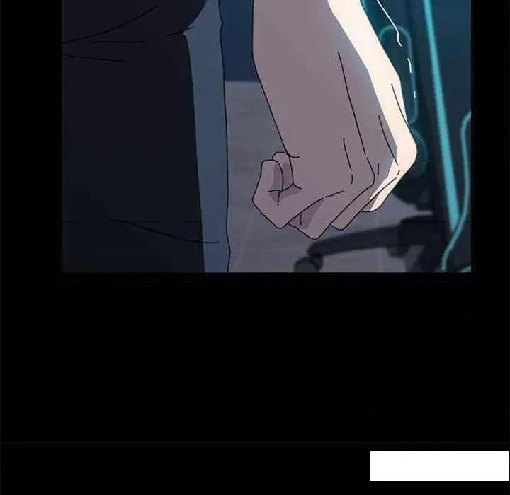 我家的赘婿大人 赘婿要通吃第 23 话 第42页