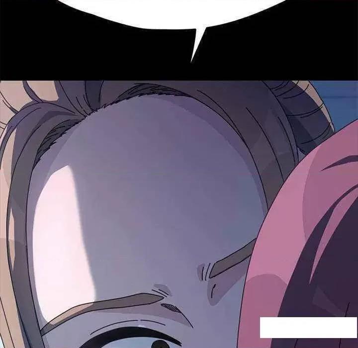 我家的赘婿大人 赘婿要通吃第 23 话 第57页