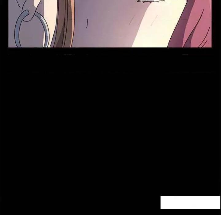 我家的赘婿大人 赘婿要通吃第 23 话 第61页