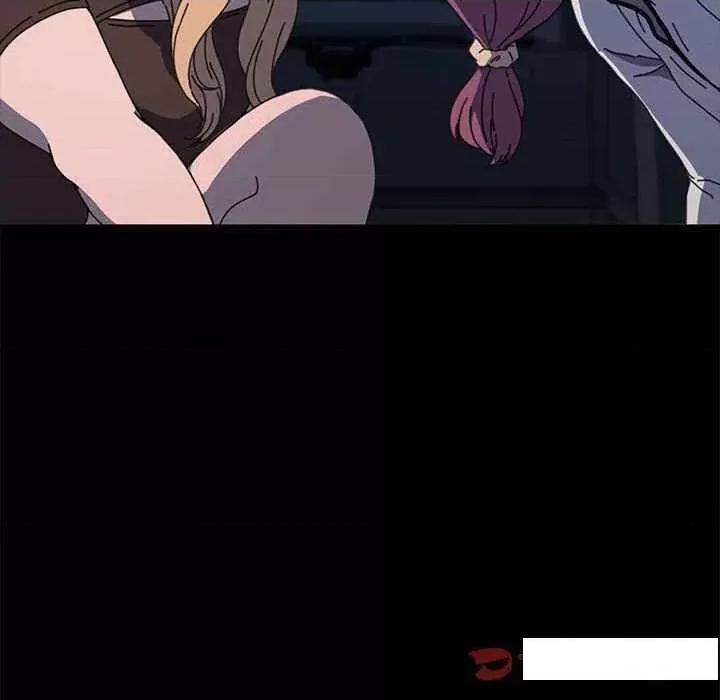 我家的赘婿大人 赘婿要通吃第 23 话 第68页