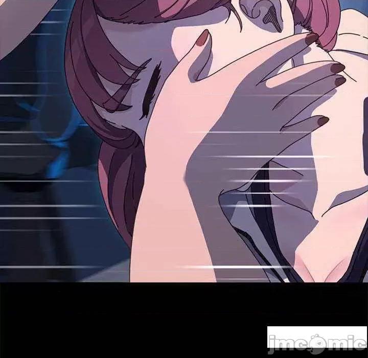 我家的赘婿大人 赘婿要通吃第 23 话 第70页