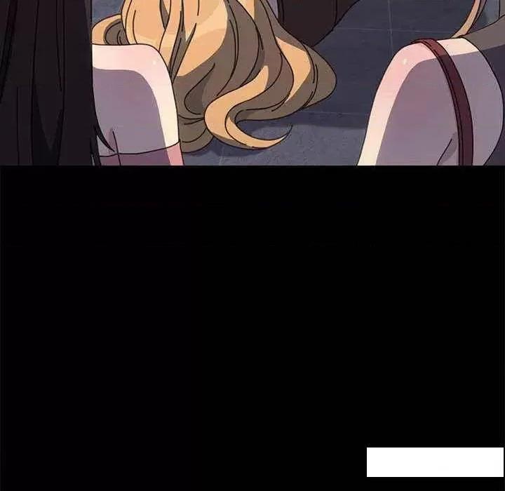 我家的赘婿大人 赘婿要通吃第 23 话 第87页