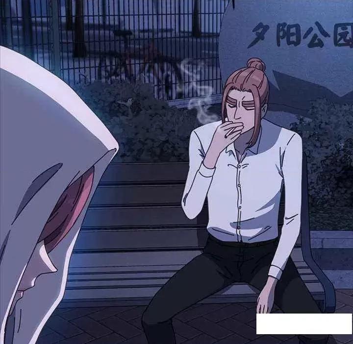 我家的赘婿大人 赘婿要通吃第 23 话 第118页