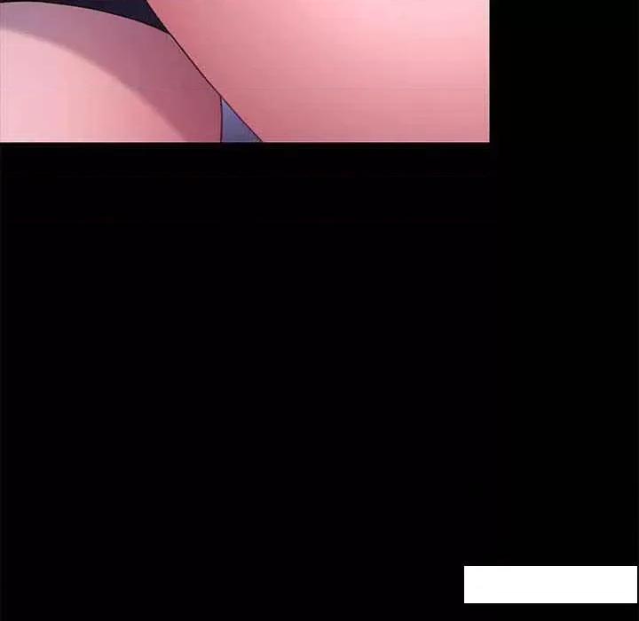 我家的赘婿大人 赘婿要通吃第 23 话 第157页