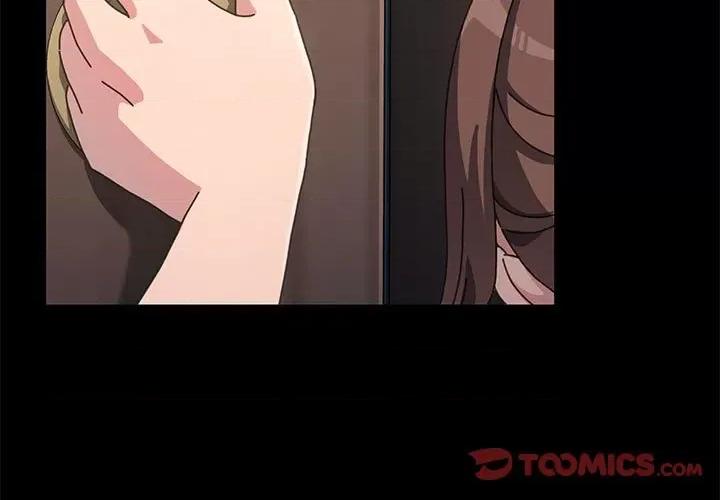 我家的赘婿大人 赘婿要通吃-赘婿要通吃 第25话 第3页