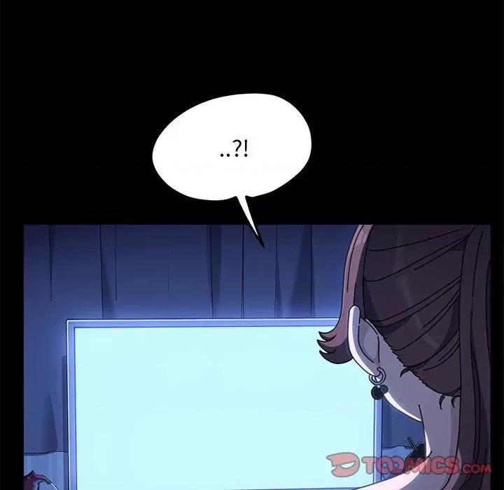 我家的赘婿大人 赘婿要通吃-赘婿要通吃 第25话 第12页