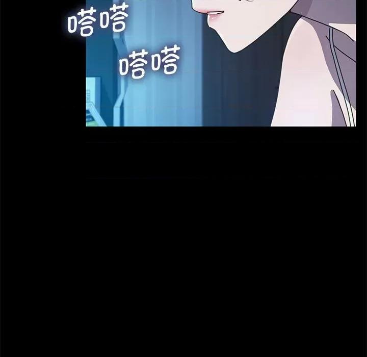 我家的赘婿大人 赘婿要通吃-赘婿要通吃 第25话 第19页