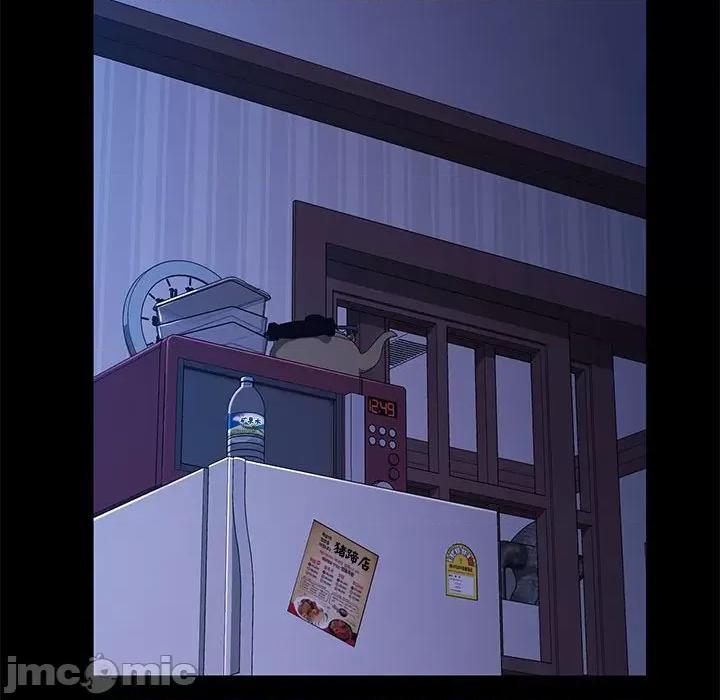 我家的赘婿大人 赘婿要通吃-赘婿要通吃 第25话 第80页