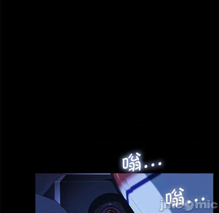 我家的赘婿大人 赘婿要通吃-赘婿要通吃 第25话 第95页