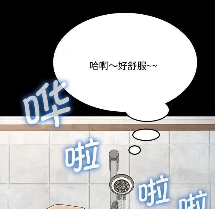 我家的赘婿大人 赘婿要通吃-赘婿要通吃 第25话 第101页